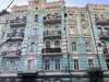 Апартаменты Kiev Lodging Киев-1